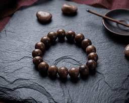 Cambodia Oud Beaded II - view 2