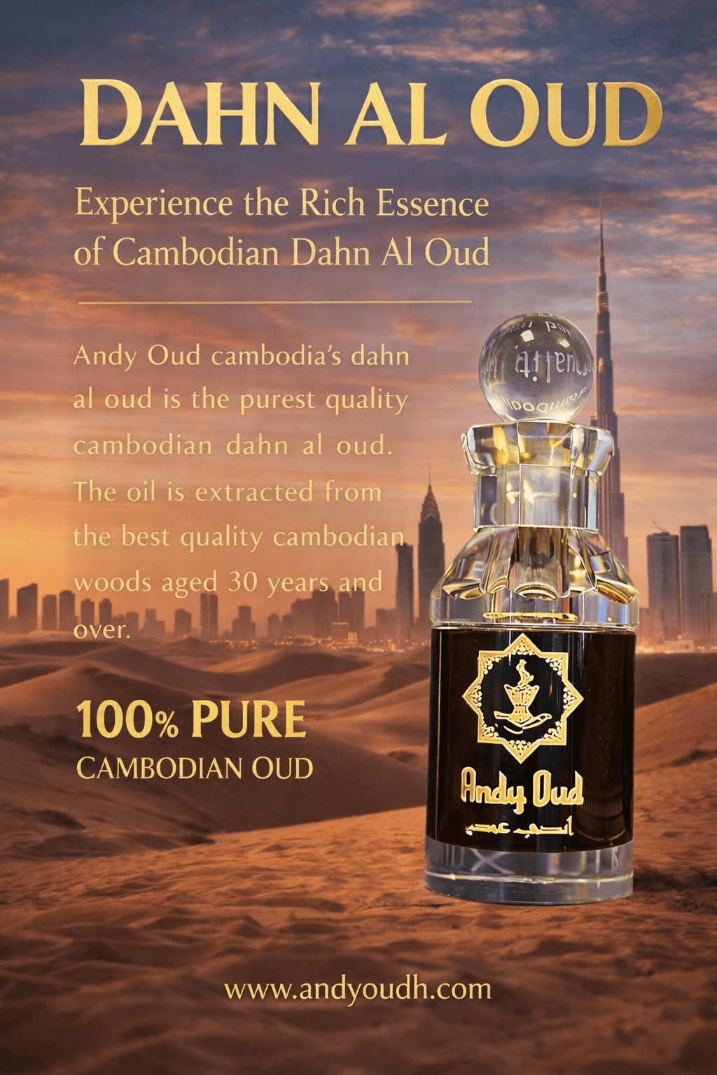 Cambodia VIP 3ml