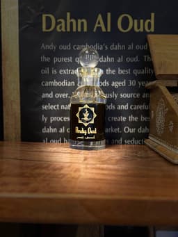 Treat Malaky 3ml - view 2